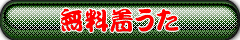 ǂanxy̒@